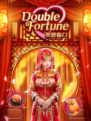mvpatm168 เกมสล็อต ฝากถอน ออโต้ บาทเดียวก็เล่นได้ double-fortune